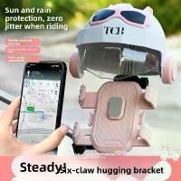 ราคา New Electric Bicycle Phone Holder Riding Navigation Delivery Bracket Bicycle Electric Bicycle Universal Bracket (1733048262495601866)