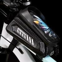 ราคา 1.5L Bicycle Phone Front Frame Bag 7.4 Inch Touchscreen Hard Casing Bike Bag Bike Phone Mount Pouch Bike Accessories (1735224496276604129)