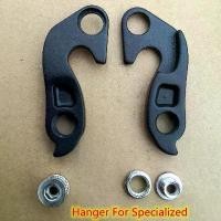 ราคา Bicycle gear derailleur hanger For Specialized S-Works Tarmac Ariel AWOL Crossroad Allez Dolce Globe Ruby Vita MECH dropout (1735491575509059083)