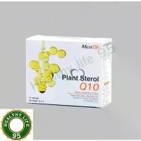 ราคา Maxxlife Plant Sterol Q10 60’S.(P-2532)แพลนท์ สเตอรอล คิวเท็น ลดคลอเลสเตออลป้องกันโรคหัวใจ (1735056507735999881)