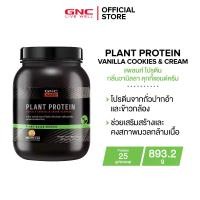 ราคา GNC Amp Plant Protein - Vanilla Cookies & Cream 893.2 G โปรตีนพืช คุกกี้แอนด์ครีม (1730118253403540133)