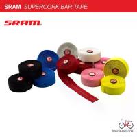ราคา ☆เทปพันแฮนด์จักรยาน SRAM SUPERCORK BAR TAPE✥ (1735059649866532799)