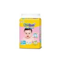 ราคา โค้ดคุ้มลด10-20% Baby Love Easy tape ไซต์ NB-L (1734904343733503799)