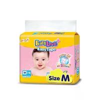 ราคา โค้ดคุ้มลด10-20% Baby Love Easy tape ไซต์ NB-L (1734904396268274756)