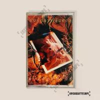 ราคา มีบริการเก็บปลายทาง เทปเพลง เทปคาสเซ็ท Cassette Tape ปู พงษ์สิทธิ์ คำภีร์ บันทึกการเดินทาง (1734538926117324497)