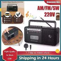 ราคา [COD] Local DeryCassette Player Bluetooth Boombox, Radio AM/FM/SW, Cassette Tape Player/Recorder With Big Speaker And Earphone Jack, Support USB/TF Card, Portable Radio Cassette (1734543673638291348)