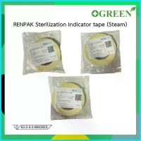 ราคา Renpak ออโตเคปเทป STERILIZATION INDICATOR TAPE (STEAM) Autoclave ยึดรูปแบบเดียวกัน (1735420553879783266)