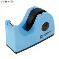 ราคา แท่นตัดเทป สีฟ้า ตราช้าง L-01 Tape Dispenser Blue Elephant L-01 (1735394490144032490)