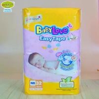 ราคา BABYLOVE EASY TAPE ผ้าอ้อมเด็ก เบบี้เลิฟ อีซี่ เทป ขนาดเมก้า ไซส์แรกเกิด Newborn 32 ชิ้น (1734936468250265422)