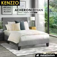 ราคา พร้อมส่ง Kenzzo:เตียง พร้อมหัว ขนาด 3 ฟุต 3.5 ฟุต 5 ฟุต 6 ฟุต โครงไม้เนื้อแข็งอย่างดี Acheron Divan Bed Frame (1734623244322899432)