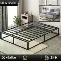 ราคา Sila เตียงเหล็ก 6 ฟุต แข็งแรง ความจุแบริ่ง 500kg Wrought iron bed เตียงโครงเหล็กโลหะ เตียงนอน (1735405112143938922)