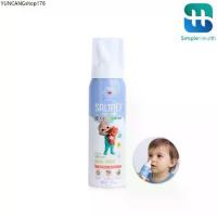 ราคา ขายดีประจำเดือนนี้ Simple Health สเปรย์น้ำเกลือพ่นจมูก 80ml สเปรย์พ่นจมูก Saline spray สเปรย์ล้างจมูก ใช้ได้ตั้งแต่ 1 เดือนขึ้นไป (1734850864810264565)