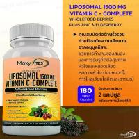 ราคา Moxy Vites Vitamin C Liposomal + Zinc, easily absorbed Vitamin C, 180 Capsules (Sku.2352) (1735001172620183515)