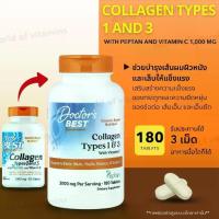 ราคา Collagen Doctor's Best Collagen Type 1 and 3 with Peptan and Vitamin C size 1000 mg, 180 tablets (Sku.2039) (1735001253058545657)