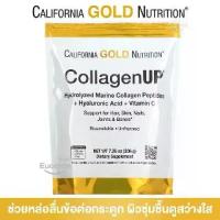 ราคา California Gold Nutrition, CollagenUP, Marine Hydrolyzed Collagen + Hyaluronic Acid + Vitamin C, Unflavored, 206 g (1735004012513560450)