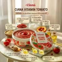 ราคา Ciana Vitamin Tomato Whitening Body Scrub สำหรับทุกสภาพผิว ด้วยวิตามิน C E และ B3 ช่วยให้ผิวขาวกระจ่างใส สคลับ ผิว (1734483671980476248)