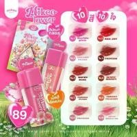 ราคา ลิปมิเกลMikeo lover Lip tint gloos oil vitamin serum ลิปทินท์ กลอส ออยล์ วิตามินเซรั่ม ลิปบำรุงปาก ขนาด5ml. มี 10 เฉดสี (1735274817757414863)