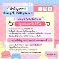 ราคา แท้/พร้อมส่ง Yuhan Vitamin C 1000mg 100 เม็ด วิตามินซีพี่จุน วิตามินสุดฮิตจากเกาหลี (1735166388661749115)