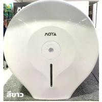ราคา กล่องใส่กระดาษทิชชูกล่องใส่กระดาษทิชชู่ moya กล่องใส่กระดาษชำระ ที่ใส่ทิชชู่ในห้องน้ำ ที่แขวนกระดาษทิชชู่ แบบมีฝาปิด tissue box ที่แขวนกระดาษชำระ (1735140432340223461)