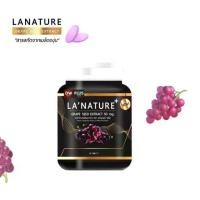 ราคา Lanature Grape Seed Extract สารสกัดจากเมล็ดองุ่น*ใหม่ (1735105148871017600)