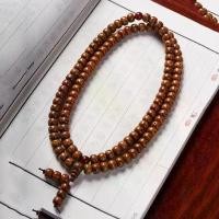 ราคา Star and Moon Bodhi Seed Round Beads, Original Bodhi Seed Prayer Beads, Multi-strand Unisex Buddhist Beads, Handheld Bracelet (1734695548122334615)