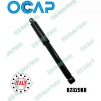 ราคา โช๊คอัพแก๊สหลัง (คู่) (shock absorber gas) เซียท SEAT Alhambra 1.9TDi ,2.0i (1734615485284713565)