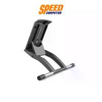 ราคา WACOM (ACK-620-K-ZX) WACOM Stand for Cintiq 16 | By Speed Computer (1731689412551805128)