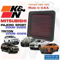 ราคา K&N กรองอากาศ Mitsubishi Triton, Pajero Sport กรองเครื่องยนต์ Mitsu ใส้กรองอากาศ แท้ Made in USA (1735102425585320979)