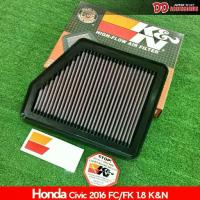 ราคา กรองอากาศ K&N แท้ 100% Honda Civic 2016 FC/FK เครื่อง 1.8 ไส้กรองอากาศ กรองแต่ง กรองเปลือง กรองผ้า (1734556224629802980)
