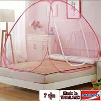 ราคา CODมุ้งสปริง มุ้งกันยุง มุ้งเต้นท์ Pop Up สีชมพู กางอัตโนมัติ ขนาด 7 ฟุต (200 x 200 Cm.)TikTok (1734497362112709719)