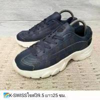 ราคา รองเท้าผ้าใบ K-SWISS 25 cm (1735043871627314382)