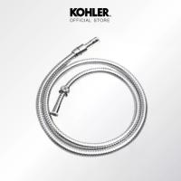 ราคา [ส่งฟรี] Kohler SHOWER HOSE โคห์เลอร์ สายฝักบัวสายอ่อน ยาว 1.5 เมตร K-SP831727-CP (ฝักบัวอาบน้ำ,ห้องน้ำ,ฝักบัวแรงดัน) (1735254703128544691)