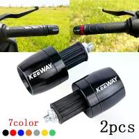 ราคา ไฟส่องแสง สำหรับ Keeway รุ่น Hurricane 50, Vieste 300, Zahara, Cityblade, K, Light, Superlight, RKR, RKV, RKF 125, RKS อุปกรณ์ปลายจับแฮนด์มอเตอร์ไซค์ (1735025778298030049)