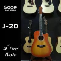 ราคา กีต้าร์โปร่งไฟฟ้า 12 สาย SQOE J-20 ภาคไฟฟ้า Fishman (1735121995172054125)
