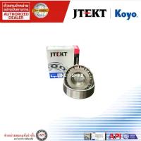 ราคา KOYO ลูกปืนเดือยหมู ตัวใหญ่ TR070803J * J * ลูกปืนเดือยหมูใหญ่ Isuzu Dmax 2.5 3.0 ปี03-18 , Dmax 1,9 (1734405319556827088)
