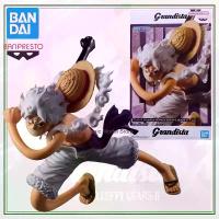 ราคา Authentic licensed figure from BANPRESTO, model Grandista Gear 5 Monkey D. Luffy, anime model from One Piece. (1735182068040041650)