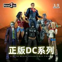 ราคา FondJoy Authentic DC Comics 7-Inch Collector's Action Figures - Batman Superman Cyborg Harley Quinn Wonder Woman Joker Anime (1734507666170414862)