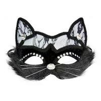 ราคา หน้ากากแมว หน้ากากแฟนซี ลายลูกไม้ อนิเมะ คอสเพลย์ ออกงาน ปาร์ตี้ Half Face Fancy Cat Anime Party Mask พร้อมส่งจากไทย คําแนะนําการขายที่ร้อนแรงในเดือนนี้ (1735173003440653840)