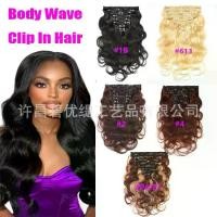 ราคา Real Human Hair Body Wave Clip In Hair Cross-Border Wig Lace Clip Hair HUMAN HAIR (1734610522356745764)