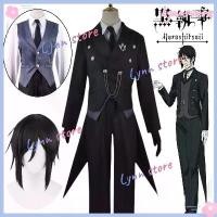 ราคา Black BUTLER Sebastian Michaelis Cosplay Costume Wig KUROSHITSUJI Sebas Uniform Wig Set Anime Carnival Party Outfit (1734673817656984742)