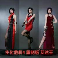ราคา Resident Evil 4 Remake cosplay costume Ada Wong cheongsam (1735234867009127979)