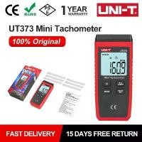 ราคา UNI-T UT373 ความเร็วแบบดิจิตอล RPM Laser Non-contact Taetro 99999 นับ Mini RPM Meter Backlight (1735245938094409512)