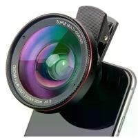 ราคา [COD] [tiktok]Ready to Ship: Hd 2in1 Phone Camera Lens 0.6X Ultra Wide Angle and 15X Macro Lens. for Smartphones (1735030769171990262)