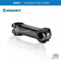 ราคา คอแฮนด์จักรยาน GIANT CONTACT OD2 STEM (8 DEGREE) คําแนะนําผลิตภัณฑ์ใหม่ของเดือนนี้ (1733247127486432882)