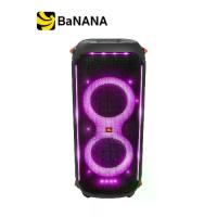 ราคา ลำโพงบลูทูธ JBL Light Effects Party Box 710 Black by Banana IT (1731751660118182678)