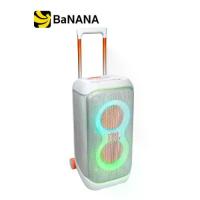 ราคา ลำโพงบลูทูธ JBL Party Box Stage 320 White by Banana IT (1731274079358585622)