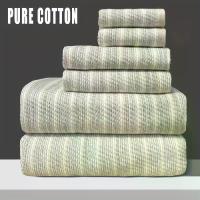 ราคา 6pcs Thickened Cotton Towel Set, Towel, Hand Towel, Bath Towel, Soft And Absorbent Towel, 2 Bath Towels And 2 Hand Towels And 2 Towels, Bath Towels for Bath Supplies (1734566357566785318)