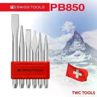 ราคา PB Swiss Tools ชุดเหล็กสกัด เหล็กส่งปลายเรียว เหล็กตอกนำศูนย์ รุ่น PB 850 Chisel , Center punch 6 ชิ้น Swiss Made PB850 (1735460840940340308)