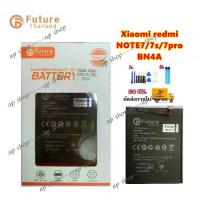 ราคา [COD] [tiktok]Battery for Xiaomi Redmi Note7/Note7S/Note7Pro Bn4A with Tools, Genuine Battery, Good Quality, 1 Year Warranty, Redmi Note7 Battery, Redmi Note7S Battery, Bn4A Battery (17345693680749465