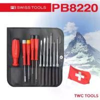 ราคา PB Swiss Tools ชุดไขควง รุ่น PB 8220 ด้ามยาง ไขควงซองหนัง Swiss Made PB8220 (1735477489870734966)